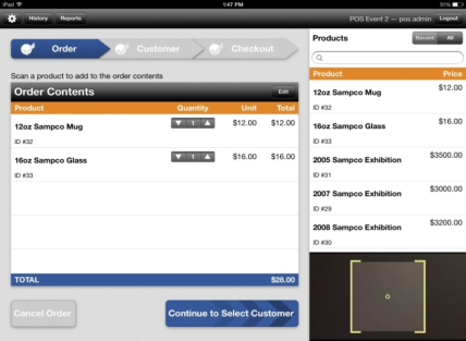 POS Order - Product Page